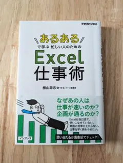 Item thumbnail for item 838b31e6-640c-488c-9ca6-1e5dc9f7bef4