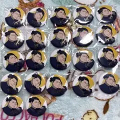 2026年最新】呪術廻戦Plaza 缶バッジ 夏油の人気アイテム - メルカリ