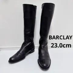 【美品】BARCLAY（バークレー）本革 ロングブーツ 23.0cm ブラック
