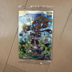 にゃんこ大戦争 ウエハースカード 大冒険少女カンナ