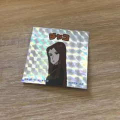 ま、いっかステッカー ゆず レア 心音 - メルカリ
