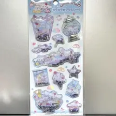 シナモロール キラキラカプセルシール サンリオ 正規品 新品　まとめ割有
