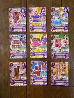 アイカツカード まとめ売り ボヘミアンスカイ