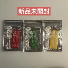 ARASHI 5×20 Anniversary Tour キーホルダーセット