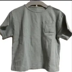 Item thumbnail for item 45b679a6-cf53-418d-8397-c23f443fbc65