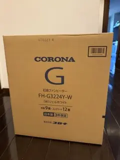 Black Friday特価！CORONA 石油ファンヒーター 新品！