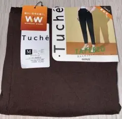 Item thumbnail for item d16923b2-d127-4c00-ba4c-275ee8ef87ed