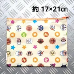 Item thumbnail for item ee944020-61a2-4d7b-986e-8da49392be22