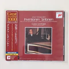 バッハ: インヴェンションとシンフォニア 　 レオンハルト