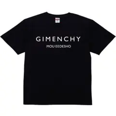 オークション Tシャツ