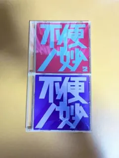 2026年最新】ナインスアポロの人気アイテム - メルカリ