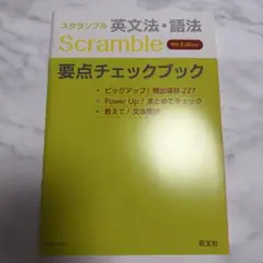 Item thumbnail for item 01a0c8fc-8f88-408e-84b4-3510a0b342c6