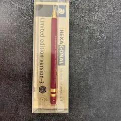 STAEDTLER HEXAGONAL Limited version-3のサムネイル
