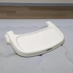 Combi ベビーチェア用トレイ ホワイト