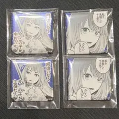 推しの子 苺プロ広報部 推しの言葉 缶バッジ 黒川あかね 2個 - メルカリ