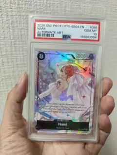 PSA10】ナミ SR-P OP15-086 神の島の冒険 ウェディング - メルカリ