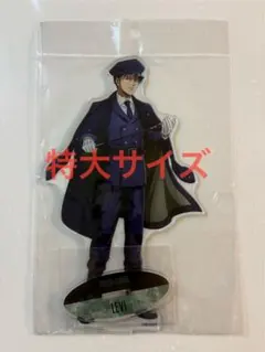 進撃の巨人 リヴァイ 看守ver. 特大アクリルスタンド