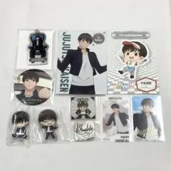 灰原雄 まとめ売り 10点