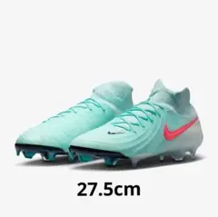 2026年最新】ナイキ ファントム ルナの人気アイテム - メルカリ