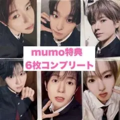 NCTWISH mumo特典 ミューモ nct wish トレカ コンプ - メルカリ