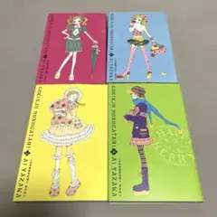 ご近所物語 完全版 全巻セット ポストカード付き