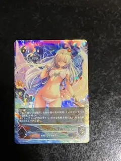 2025年最新】フェアリープリンセスアリアの人気アイテム - メルカリ