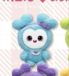 TWICE LOVELYS おくるみマスコット ナヨン GiGO限定品 - メルカリ