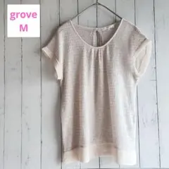 【grove】M ベージュラメ入りニットラウンドネック ベストのサムネイル