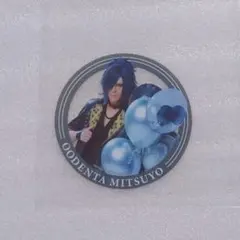 (ZE18)江おんすていじステッカー大典太光世