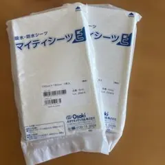 Item thumbnail for item 30f730d2-48d2-4b4c-ae34-7dcde3b548e3