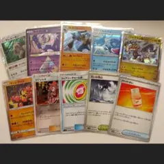 希少 ポケモンカード ポケカ まとめ売り