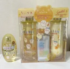 ちいかわ限定デザイン　ウルリス　シャンプー＆コンディショナー+ヘアオイルセット