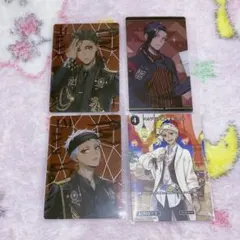 ツイステ ジャミル カリム カード