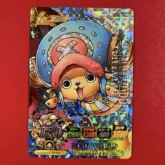 ワンピースベリーマッチICチョッパー ノーマル ONE PIECEChopper