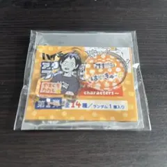 2025年最新】山口忠 幼少の人気アイテム - メルカリ