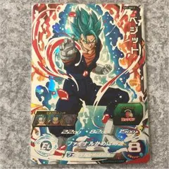 ドラゴンボールヒーローズ ベジットブルーのサムネイル