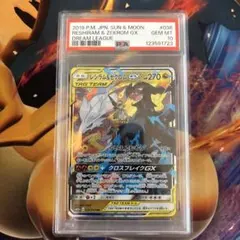 2026年最新】ポケモンカード ドリームリーグ boxの人気アイテム - メルカリ