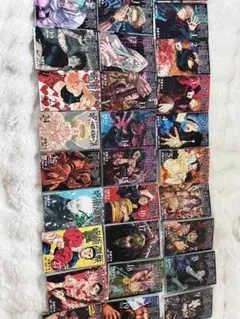 呪術廻戦 全巻セット 0-30巻 合計31巻