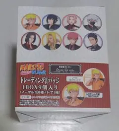 NARUTO トレーディング缶バッジ 1BOX 9個入り