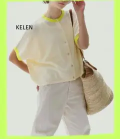 KELEN 2way バイカラー 鹿の子 ニット カーディガン “SARAHのサムネイル