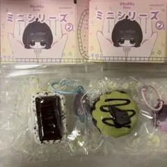 MOMO ミニシリーズ 2点セット - メルカリ