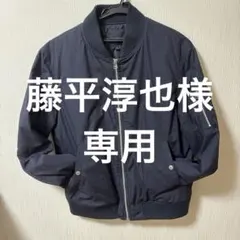 RAGEBLUEネイビー MA-1ジャケット Mサイズ