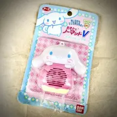 【平成レトロ】新品 シナモロール おそとでノーマット本体　虫除け