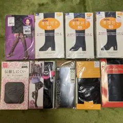 タイツ まとめセット 黒 グレー 他 レディース