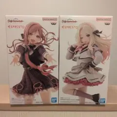 アイドルマスター ESPRESTO 姫崎莉波 十王星南 フィギュア 2つセット