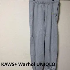 カウズ　ウォーホル　スウェットパンツ　KAWS+ Warhol UNIQLO