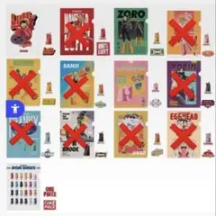 一番くじ ワンピース アートスタイル クリアファイルセット
