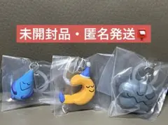 Daisuke Kondo めじるしアクセサリー 3種セット