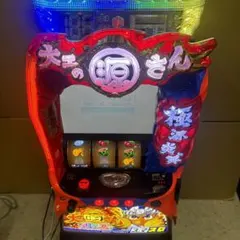 2025年最新】大工の源さん 実機の人気アイテム - メルカリ