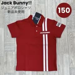 もちころ様 リクエスト 2点 まとめ商品